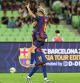 DAEGU, SOUTH KOREA - AUGUST 04: Gavi of FC Barcelona celebrates scores his sideâ#{emoji}128;#{emoji}153;s first goal during the pre-season friendly between FC Barcelona and Daegu FC at Daegu Stadium on August 04, 2025 in Daegu, South Korea. (Photo by Han Myung-Gu/Getty Images)