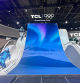 Los Juegos Olímpicos están en buenas manos: TCL mezcla tecnología y deporte en una de las presentaciones más espectaculares del IFA Berlín