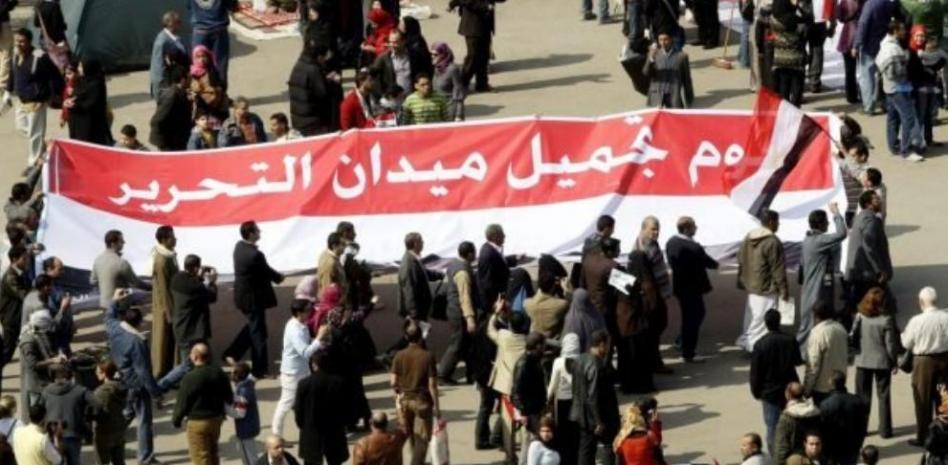 El nuevo gobierno militar egipcio respetará los tratados internacionales