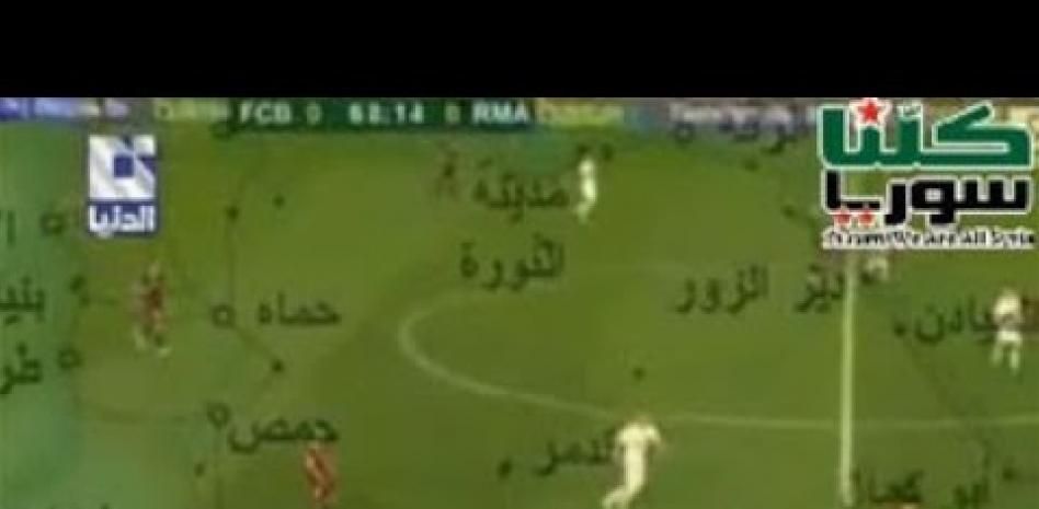 Siria acusa a los rebeldes de usar un gol del Barça para traficar con armas