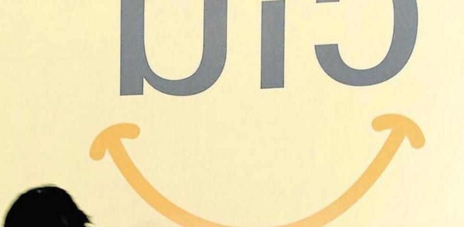 La suculenta herencia de CiU