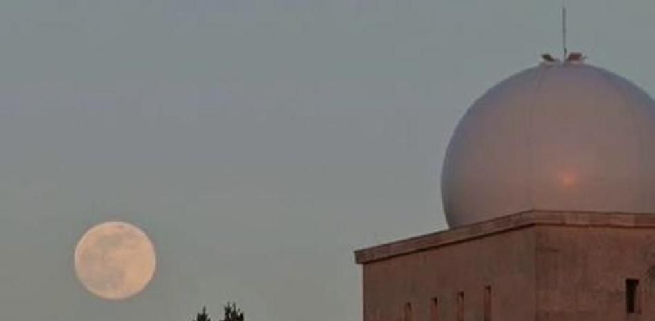 La Superluna rosa de abril