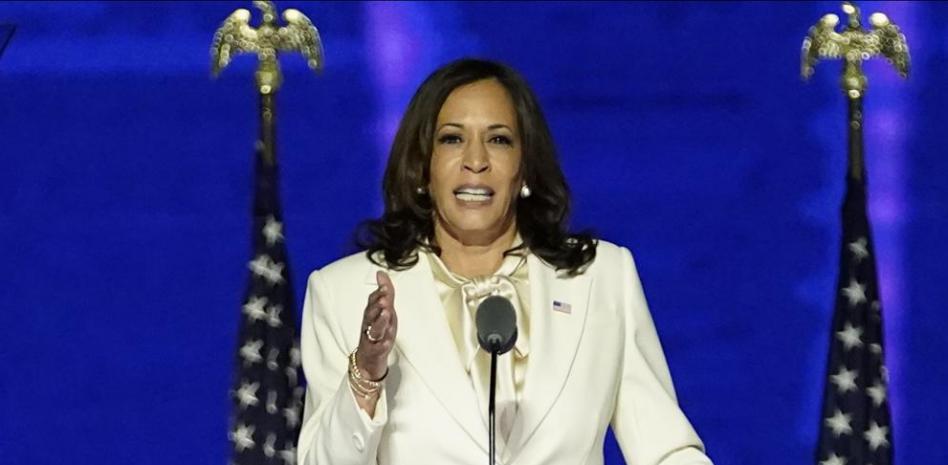 Kamala Harris aboga por no ser la última mujer en la vicepresidencia de Estados Unidos