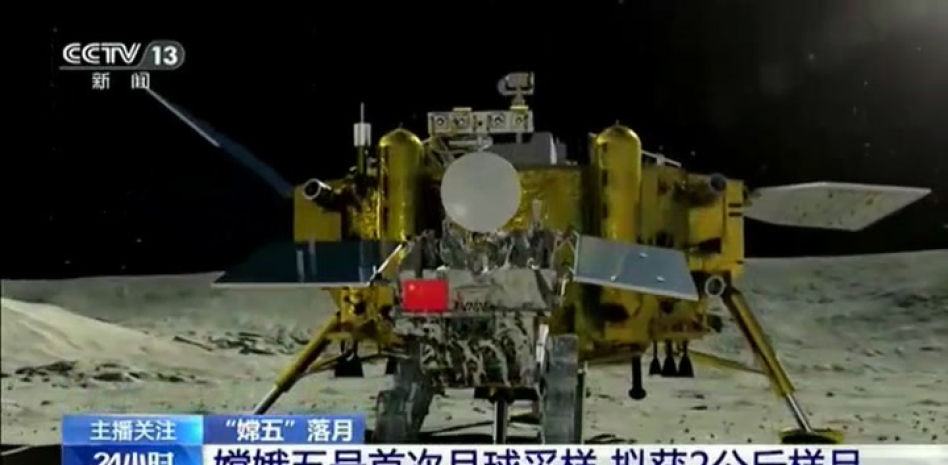 Alunizaje realizado con éxito de la sonda china Change 5 en su tercera misión al satélite de la Tierra