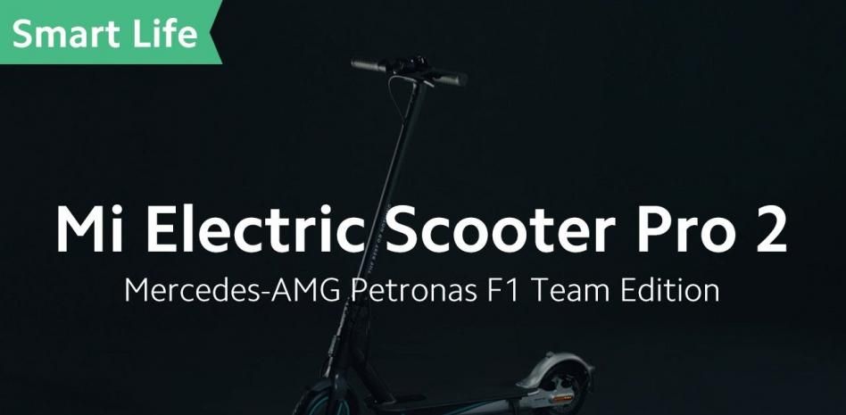 Ya disponible el patinete eléctrico de Lewis Hamilton diseñado por Xiaomi y Mercedes AMG