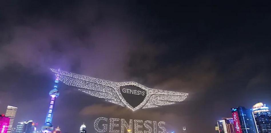 Shanghai establece un nuevo récord con una coreografía de 3.281 drones