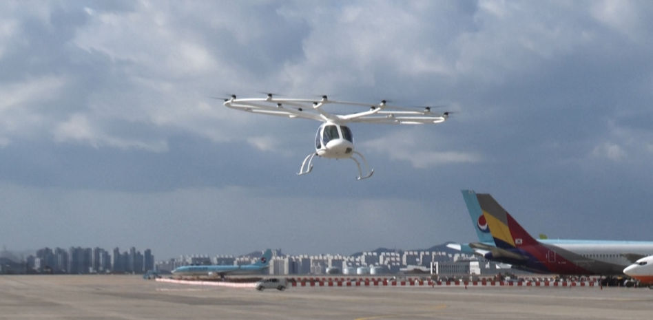 Despega el aerotaxi del futuro que revolucionará la movilidad en Corea del Sur