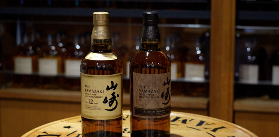 El whisky japonés 'Yamazaki', una reliquia centenaria que se subastó por 600.000 dólares