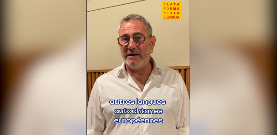 Pep Guardiola y Sergi López, entre los famosos que se unen para aprobar el catalán en la UE