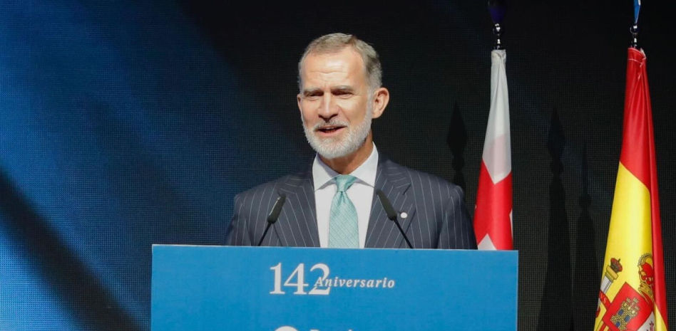 Felipe VI: "Pluralidad, rigor y valores fundacionales"