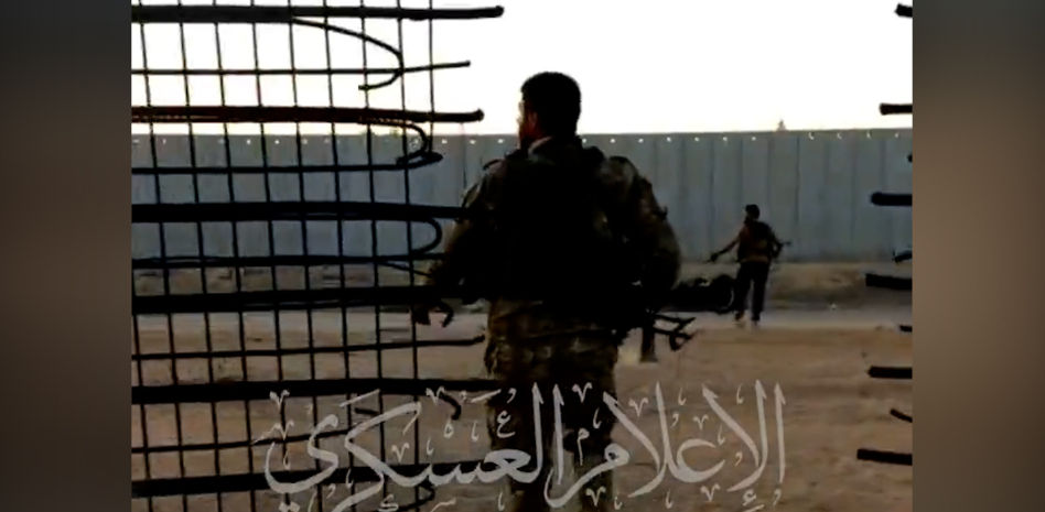 Errores históricos de los servicios de inteligencia de Israel