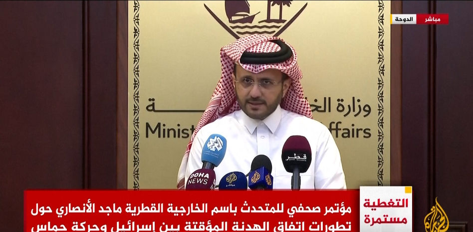 Qatar afirma que la tregua entre Israel y Hamas empezará a primera hora del viernes