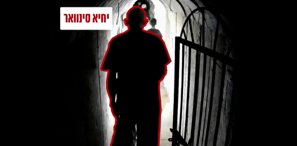 Israel publica un vídeo que supuestamente muestra al jefe de Hamas huyendo por un túnel