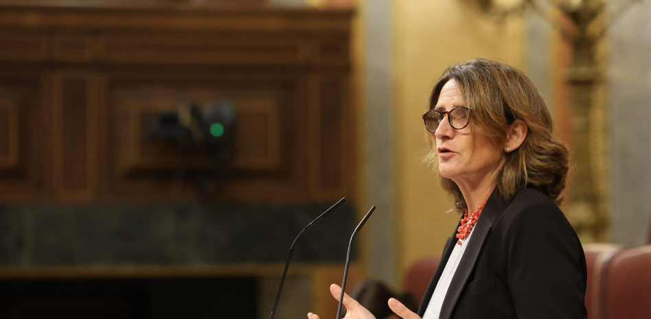 Sesión de control al Gobierno, en streaming