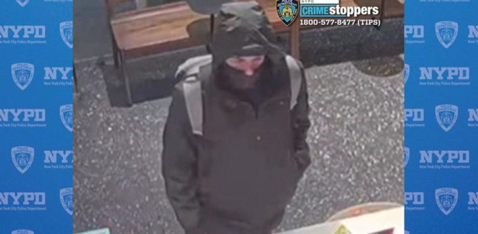 El pistolero que mató al CEO de UnitedHealth dejó palabras escritas en las balas