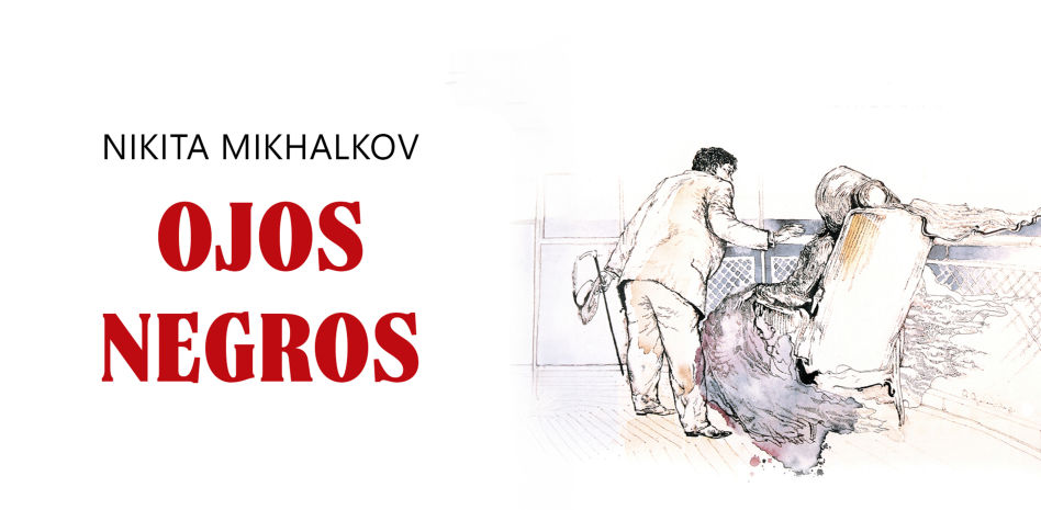 Película 'Ojos negros'