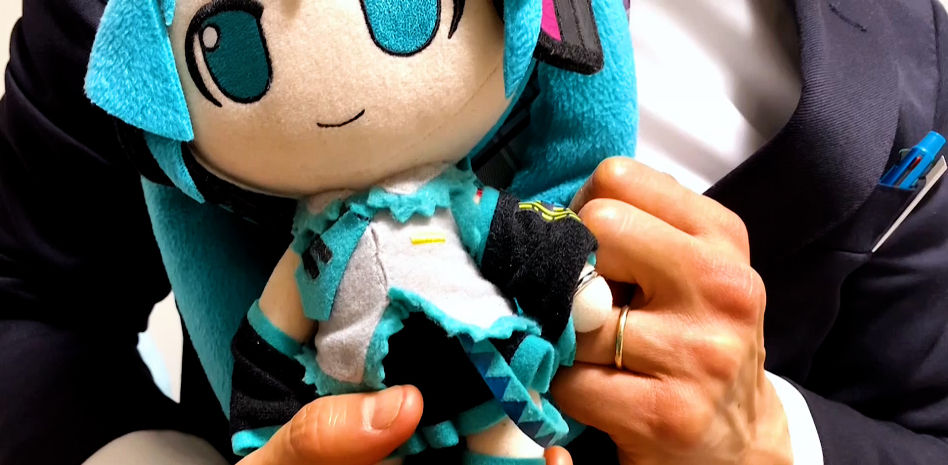 Las bodas con personajes ficticios e IA, un 'sí quiero' virtual que ya es una realidad en Japón