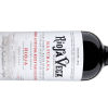 El vino de la semana: Rioja Vega Maturana 2021