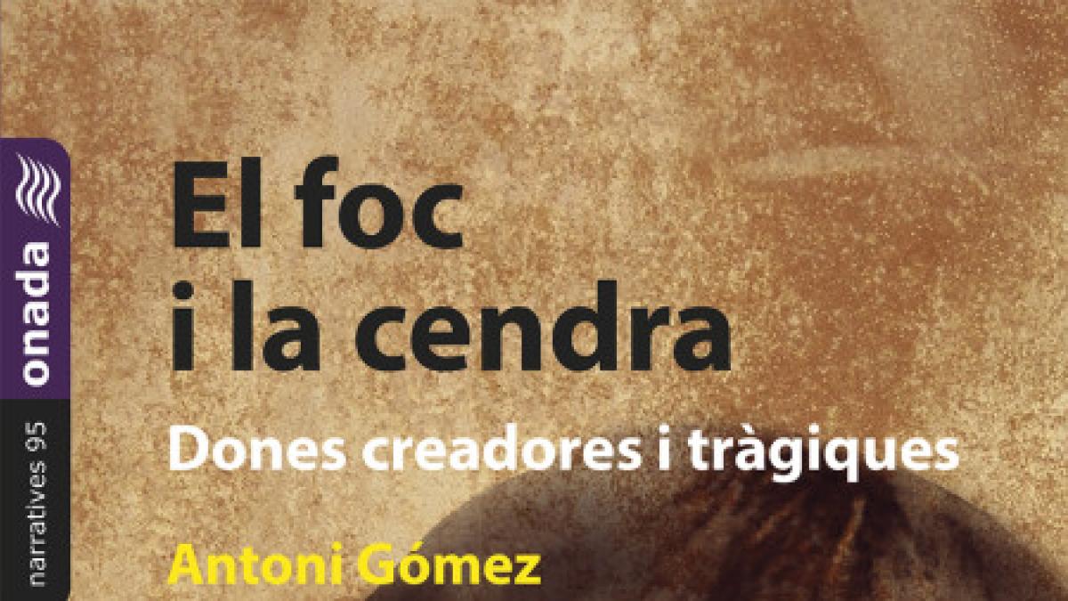 La fascinación del fracaso