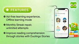 Duolingo Super - Official Personal Upgrade product image at EmpireX - Image 2