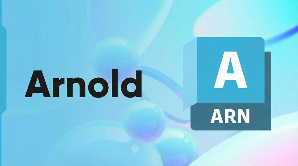 Arnold ( Autodesk ) - Nâng cấp chính chủ - hình ảnh sản phẩm tại EmpireX