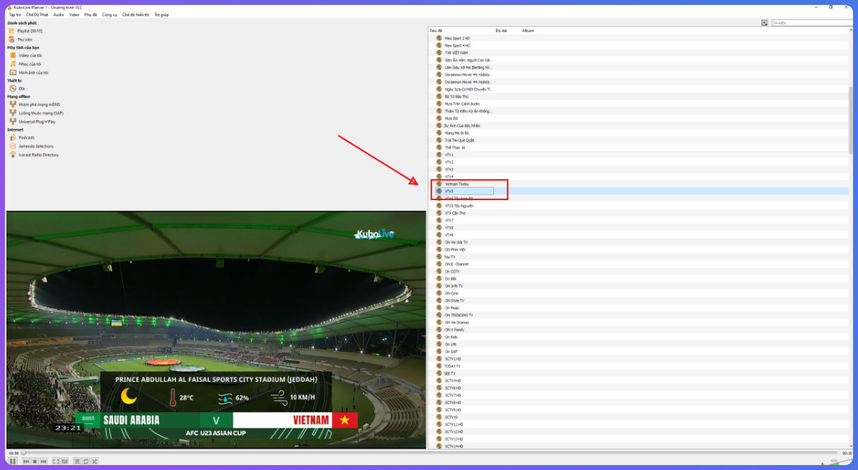 Watch football on VLC