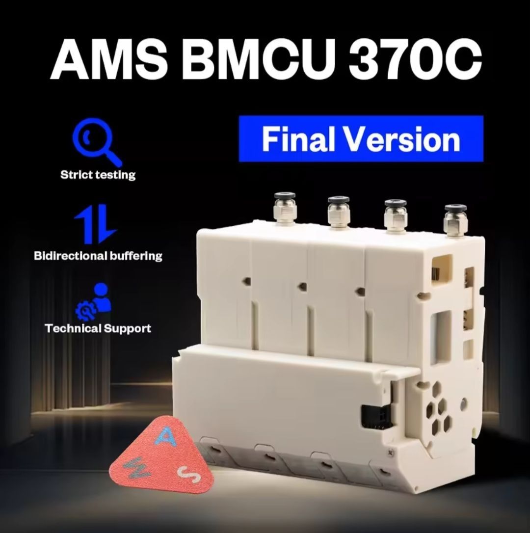 BMCU 370C Open source AMS MMU solutions AMS lite For Bambu Lab A1