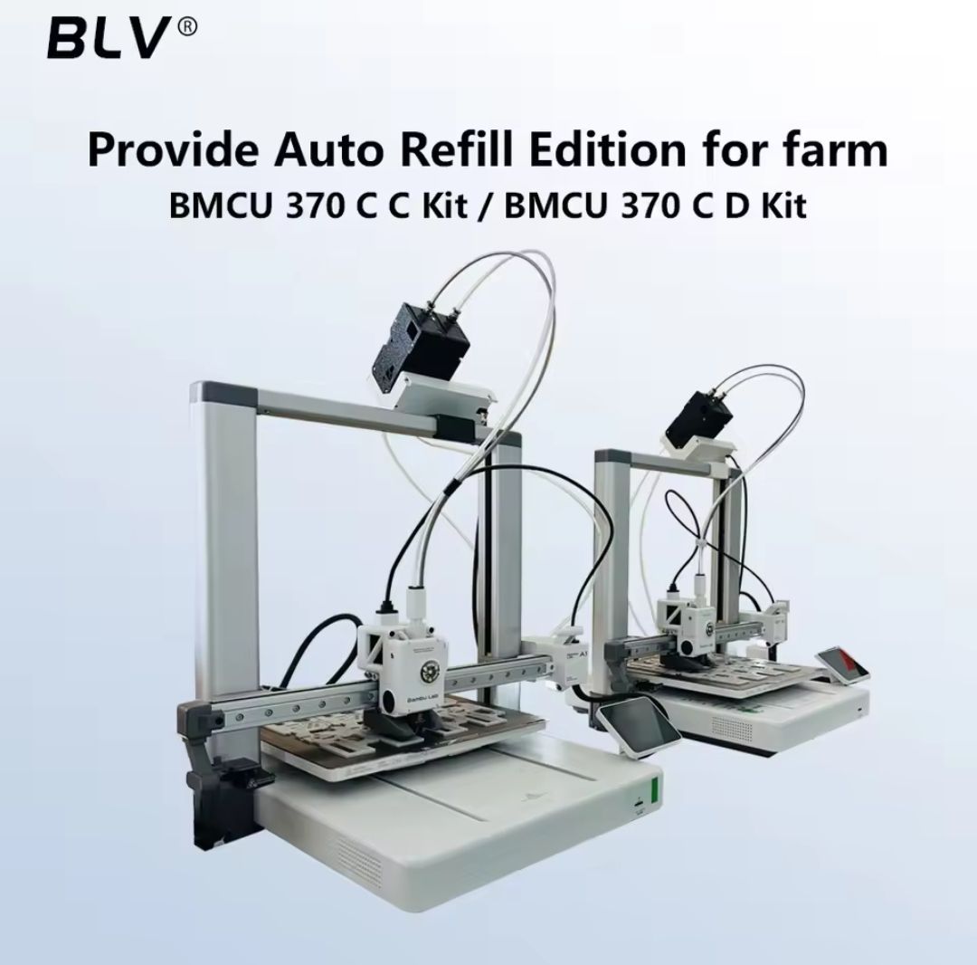 BMCU 370C Open source AMS MMU solutions AMS lite For Bambu Lab A1
