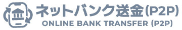ebank-LuqaPay