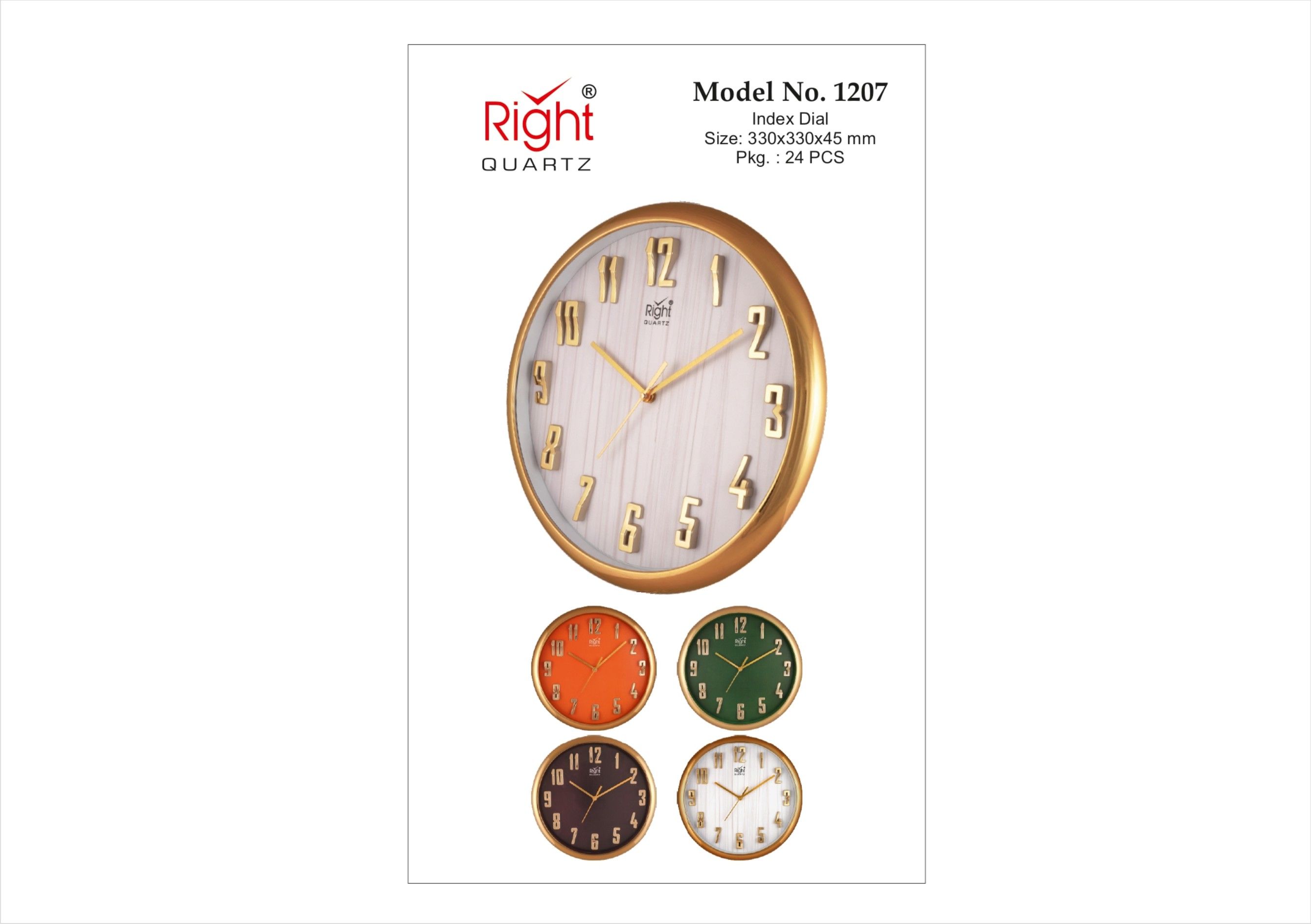 CLOCK-1207