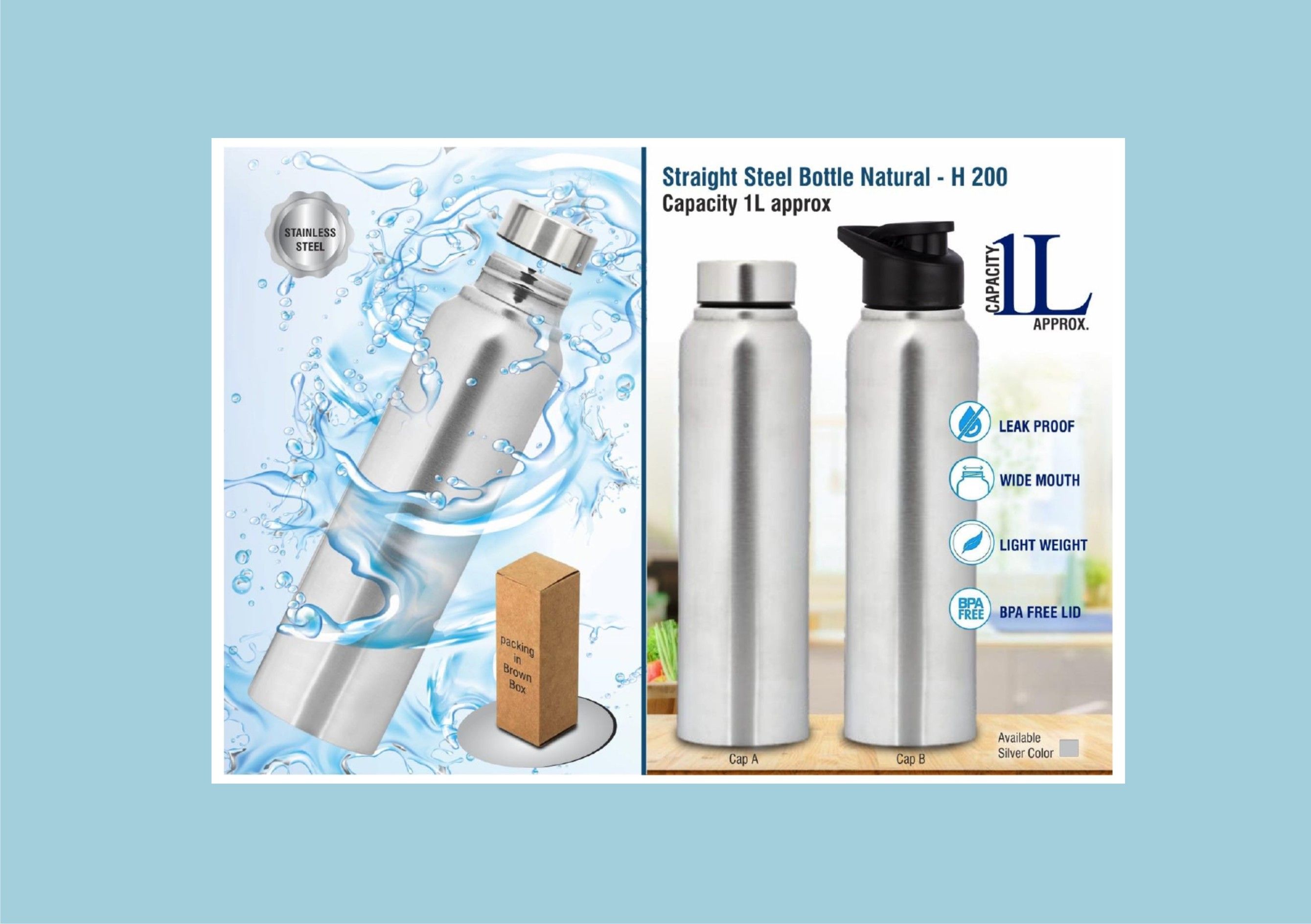 H200