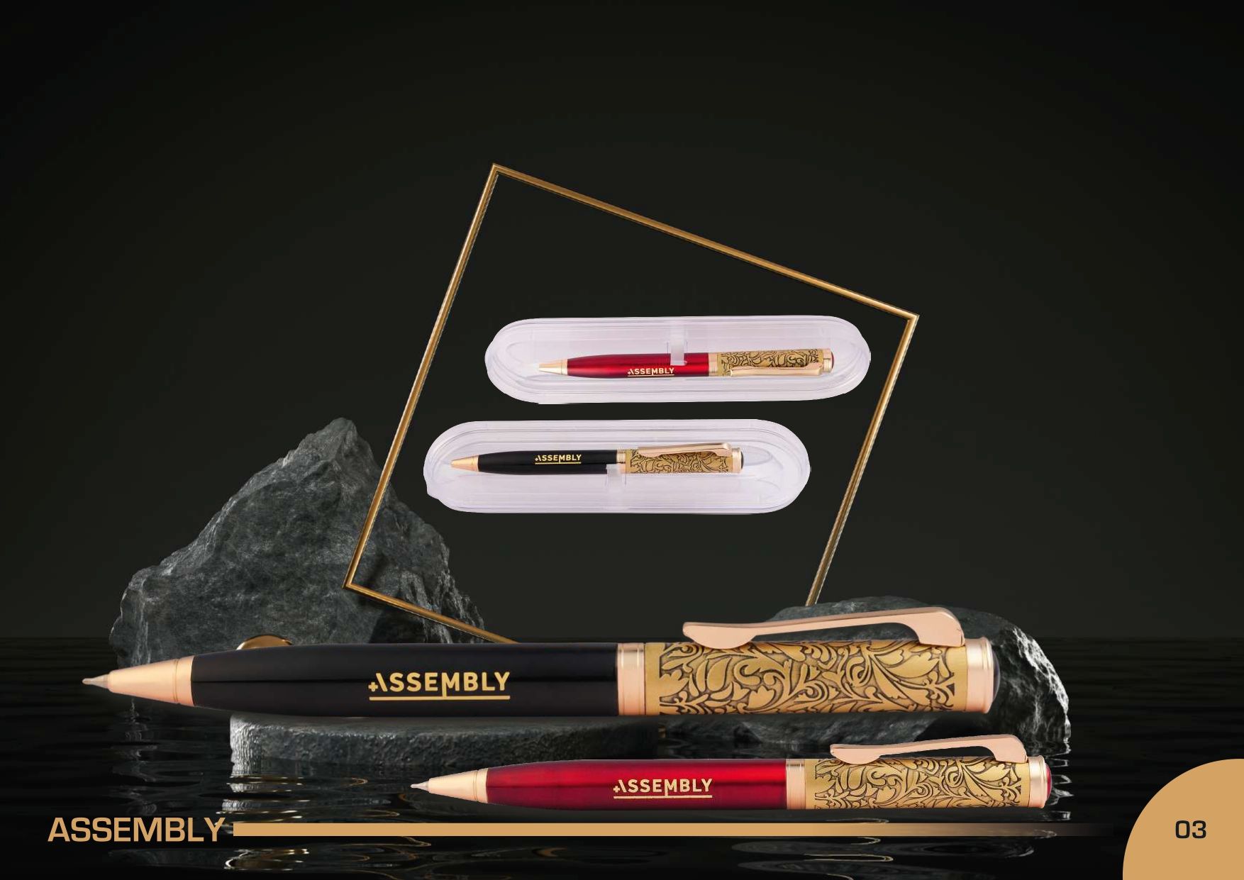 ASSEMBLY