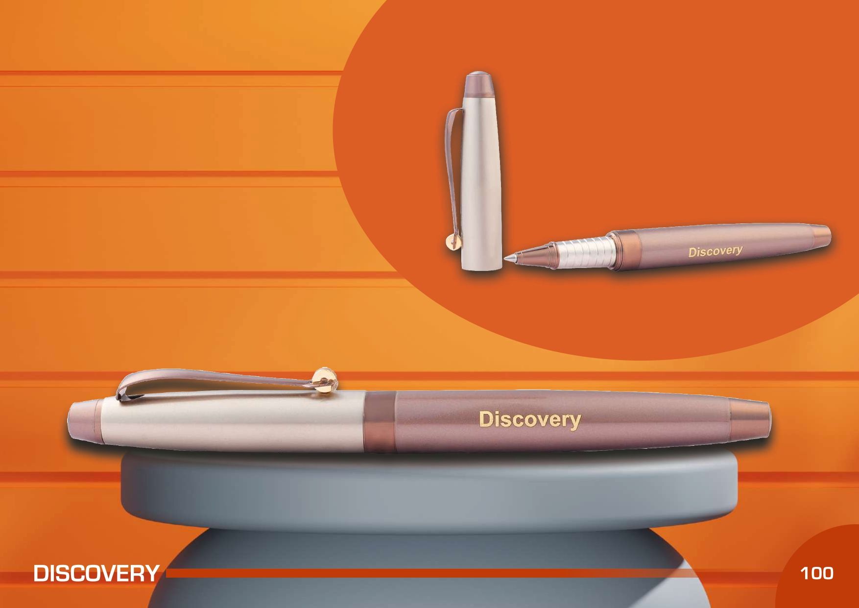 DISCOVERY
