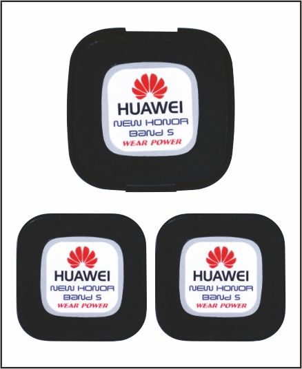 HUAWEL