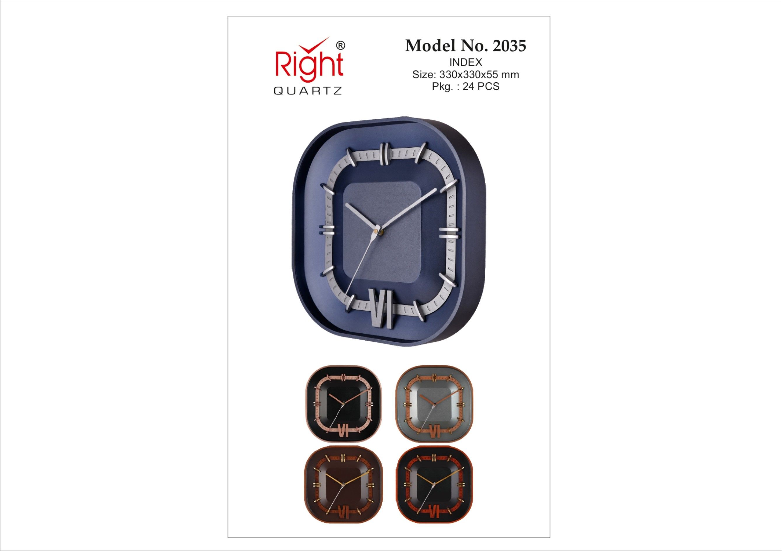CLOCK 2035
