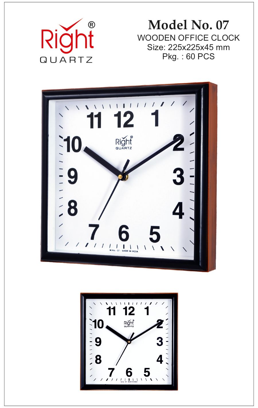 CLOCK 07