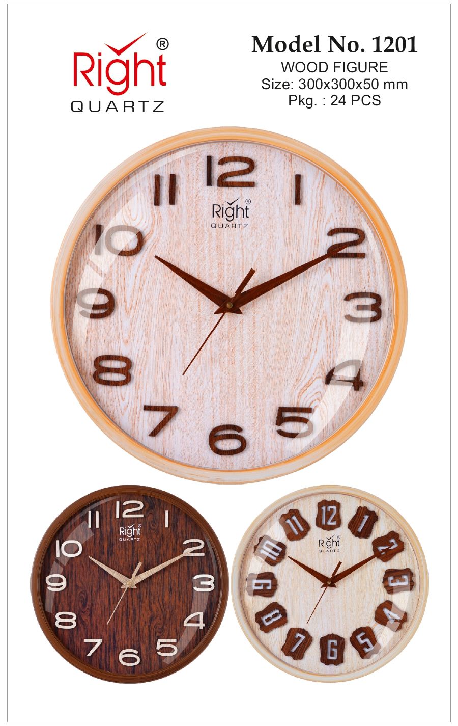 CLOCK 01201