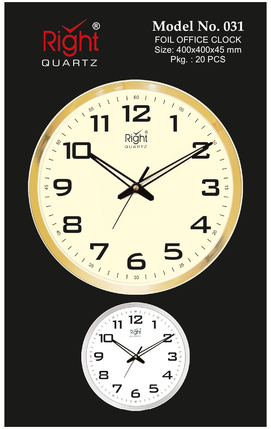 CLOCK 031