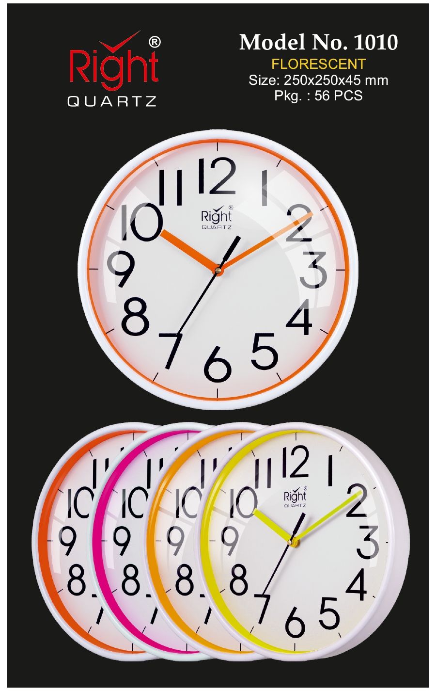 CLOCK 1010