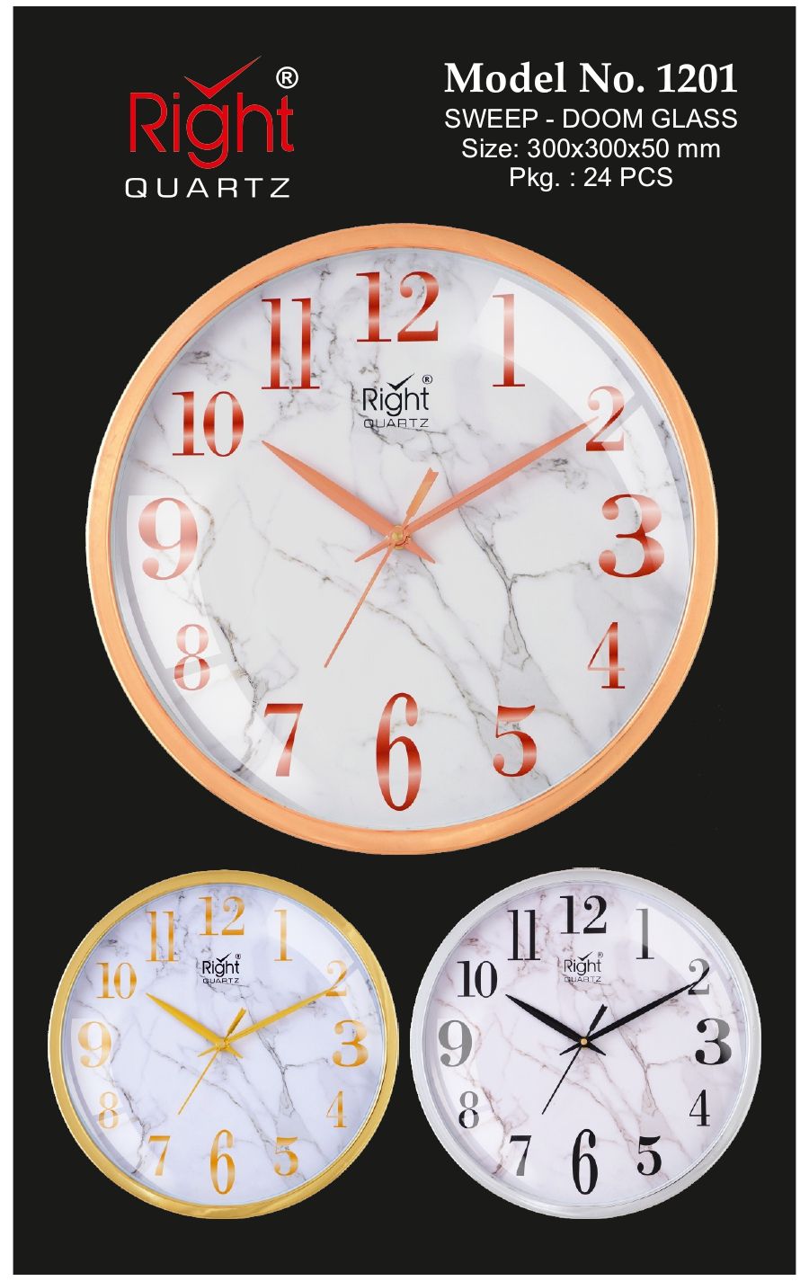 CLOCK 1201
