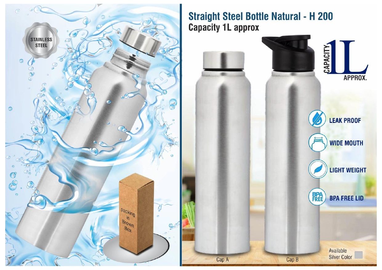H200