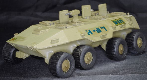 ILR P-69 APC by Sally 4th