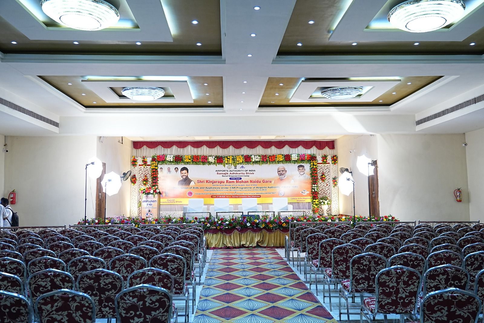 Jathara WhatsApp%20Image%202025 12 13%20at%2014.04.34 204ad30f