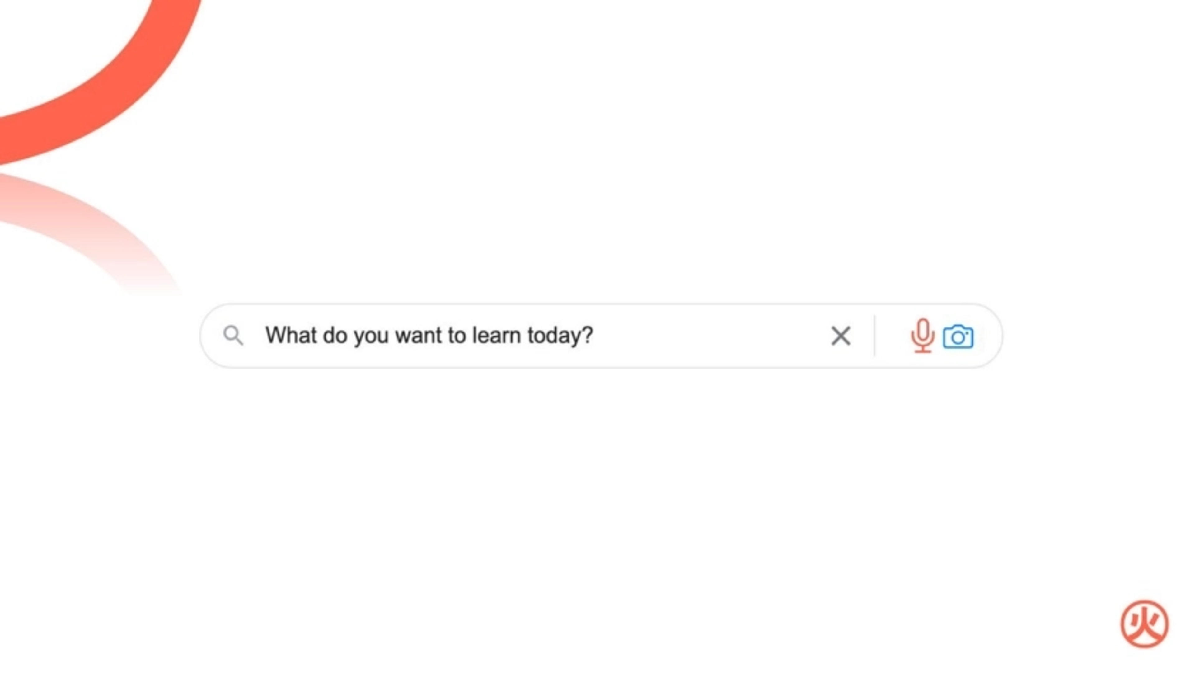 Sizzle Deck - Page #5 - Solution Slide