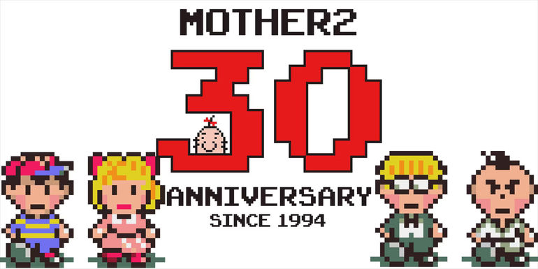 Nintendo's Plans for Earthbound's 30th Anniversary