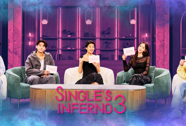 Get to Know the Hosts of Single's Inferno Season 3