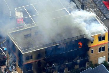 Tragedy at Kyoto Animation: The Aftermath of a Devastating Fire