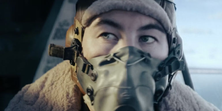 Barry Keoghan as Curtis Biddick Masters of the Air