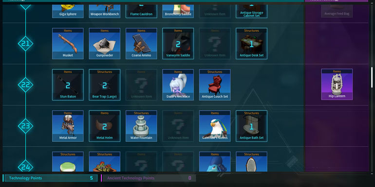 hip lantern technology points menu