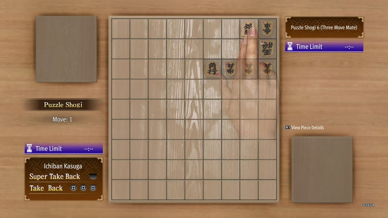 lad infinite wealth puzzle shogi 6a